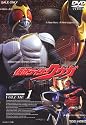 仮面ライダー クウガ Vol.1 [DVD]