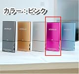 携帯電話 PSP DS Lite iPod対応 ソーラーチャージャー LET-04 ピンク