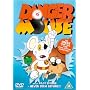 Dangermouse - The Great Bone Idol [DVD] [1981]