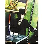 Bob Dylan: World Gone Wrong (Bob Dylan) book cover