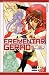 和書 : マッグガーデン ノベルズ 小説 EREMENTAR GERAD~隠された月虹宝珠~ (MAG‐Garden NOVELS)