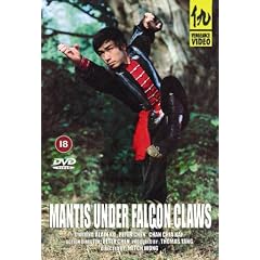 Mantis Under Falcon Claws [DVD]