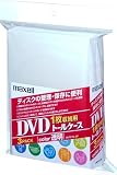日立マクセル｜日立マクセル DVDケース 透明 1枚収納 [DVTC1C3P]