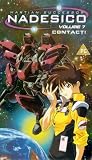 Review Adv Films  / Martian Successor Nadesico - Vol. 7