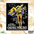 �����I���t�F [DVD]