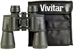 Vivitar 7 x 50 Binoculars