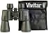 Vivitar 7 x 50 Binoculars