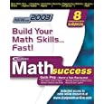 Studyworks Math Success 6.0 from Mathsoft