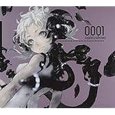 0001:a galaxy odyssey