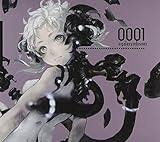 0001:a galaxy odyssey