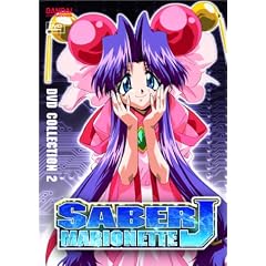 Saber Marionette J (Collection 2) by 