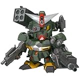SDX コマンドガンダム
