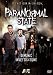 Paranormal State: Demonic Investigations