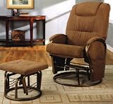 Review AtHomeMart  / Taupe Fabric Glider Rocker with Ottoman