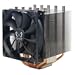 Scythe SCMG-2100 Mugen II Prozessorkühler