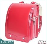 フィットちゃん 2011年型「フィットちゃん・安全ナスカン」クラリーノランドセル スタンダード型10色カラーランドセル チェリーピンク フィットちゃん 2011年型「フィットちゃん・安全ナスカン」クラリーノランドセル スタンダード型10色カラーランドセル チェリーピンク