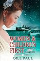 Women and Children First
