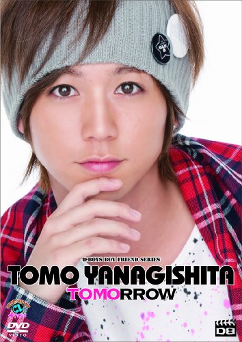 D-BOYS BOY FRIEND SERIES vol.5 柳下大