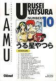 Urusei Yatsura, Tome 10