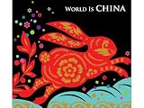 World Is China