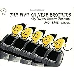 The Five Chinese Brothers (Paperstar) book cover