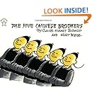 The Five Chinese Brothers (Paperstar)
