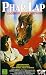 Phar Lap [VHS]
