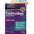 BRS Embryology (Board Review Series) by Ronald W. Dudek