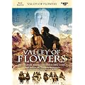 Valley of Flowers
