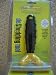 Furminator Large Dog De- Shedding Grooming Tool Comb