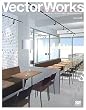 VectorWorks �p�[�t�F�N�g�o�C�u��
