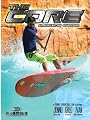 Core - An African Sup Adventure