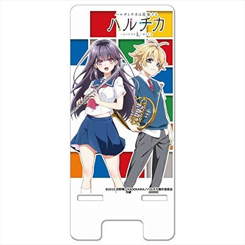 Haruchika ~ Haruta and Chika is youth-smartphone stand