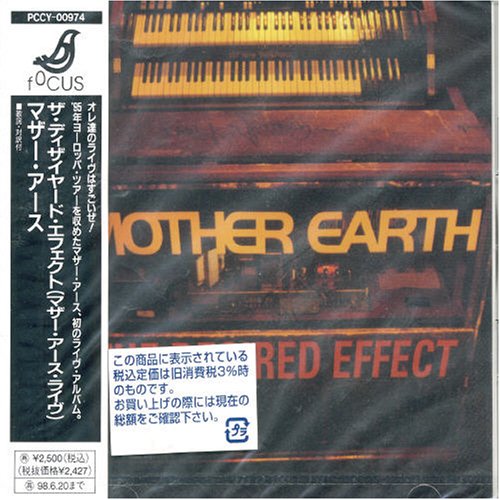 CD-Charts  Search : The Desired Effect