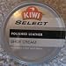 Kiwi SELECT Shoe Cream Jar - Dark Brown