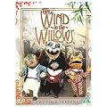 Wind In The Willows - The Four Seasons [DVD]
