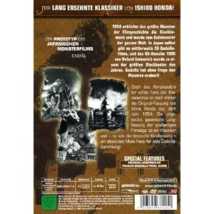 Godzilla-Orig.Jap.Langv.Uncut [Import allemand]