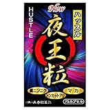 �鉤�@�V�T�J�v�Z��