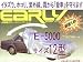 �ꔭ�����{�f�B�J�o�[E-5000�@12�^ �y���i���ȓ��{���z