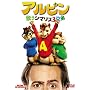 �A���r��/�̂��V�}���X3�Z�� (���ʕ�) [DVD]