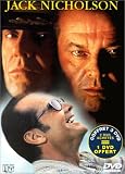 A Few Good Men [Region 2]