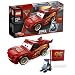 LEGO Cars Ultimate Build Lightning McQueen 8484