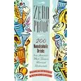 Zero Proof: 200 Nonalcoholic Drinks from America's Most Famous Bars and Restaurants