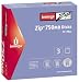 PC Hardware : Iomega ZIP-Diskette 750MB grau (3 Stück)