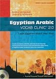 Egyptian Arabic Vocab Clinic