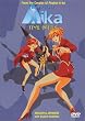 Agent Aika - Final Battle