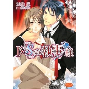 �h�uS�v�Ȏ����l (���������Ƀs���A���[)