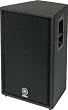 Yamaha C112V 2-Way Loudspeaker System