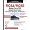 .NET Framework for MCTS