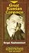 Great Russian Composers: Sergei Rachmaninoff [VHS] [Import]